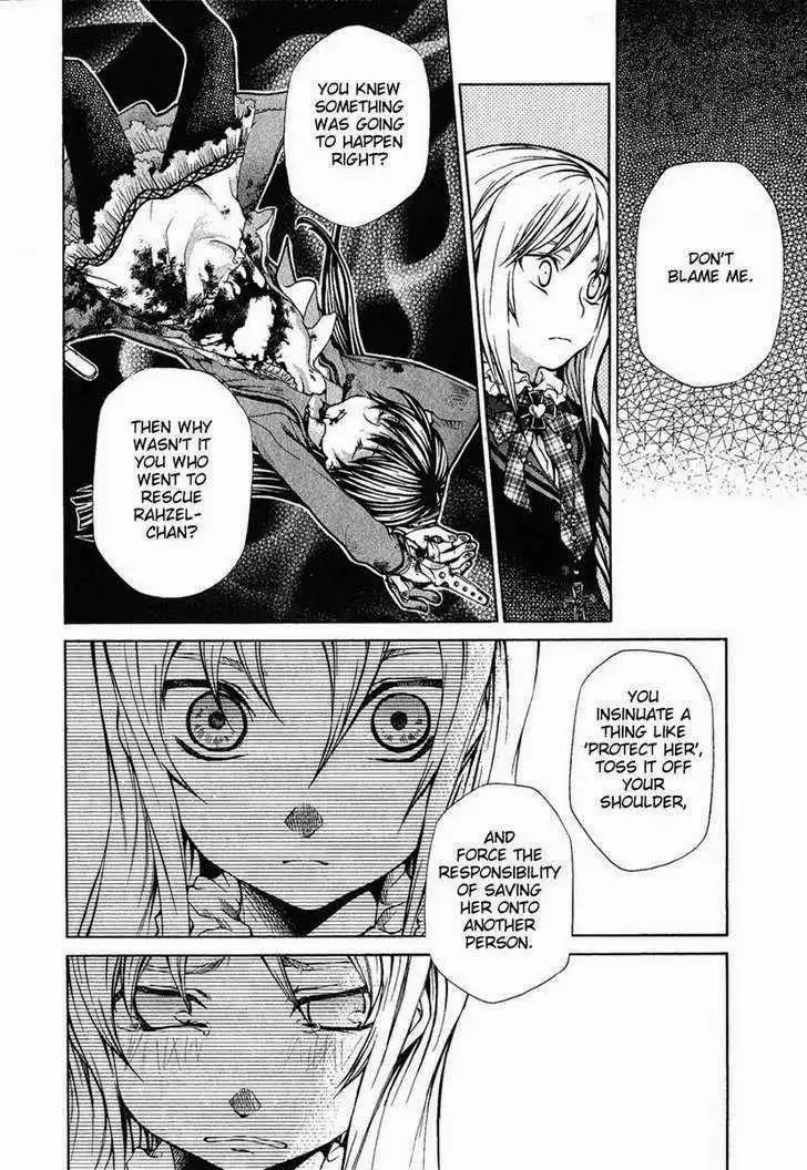 Hatenkou Yuugi Chapter 82 4